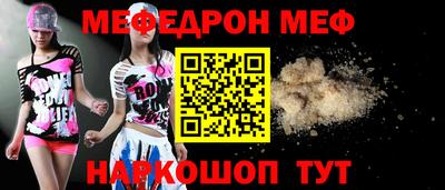 каннабис Беслан