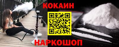 МДПВ Берёзовский