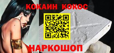 МДПВ Берёзовский