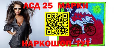 МДПВ Берёзовский