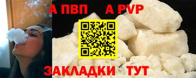 МДПВ Берёзовский