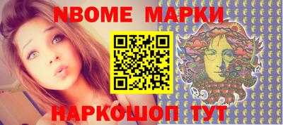 МДПВ Берёзовский