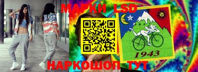 МДПВ Берёзовский