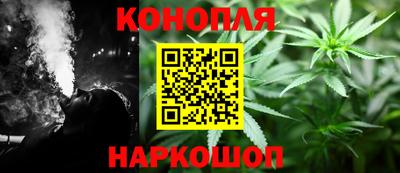 ALPHA-PVP Бийск
