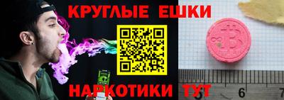 МДПВ Берёзовский