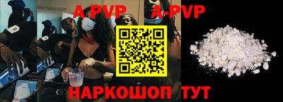 МДПВ Берёзовский