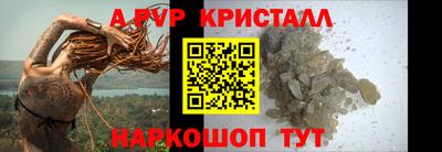 МДПВ Берёзовский