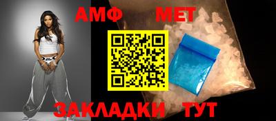 МДПВ Берёзовский