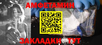 МДПВ Берёзовский
