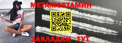 МДПВ Берёзовский