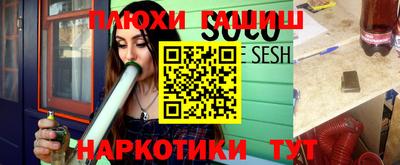 МДПВ Берёзовский