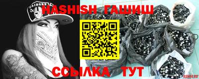 МДПВ Берёзовский