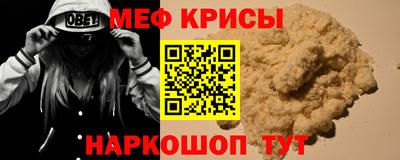 МДПВ Берёзовский