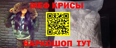 МДПВ Берёзовский
