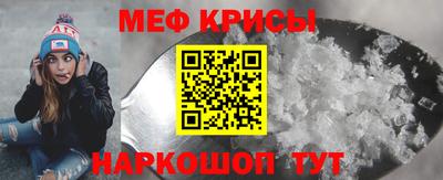 МДПВ Берёзовский