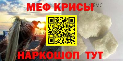 МДПВ Берёзовский